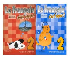 Учебник Французского Языка 3 Класс 1 Часть Касаткина Бесплатно