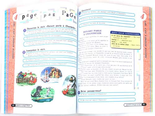Учебники 7 Класс Бесплатно По Французскому Язык
