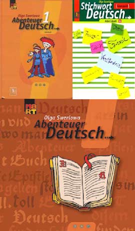 Учебник немецкого языка Зверлова