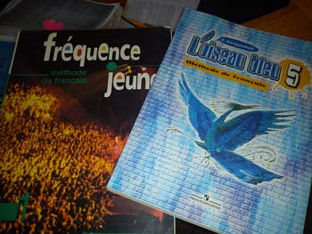 учебники по французскому